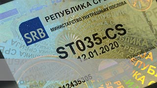 tehnički pregled i registracija vozila tehnički pregled i registracija vozila